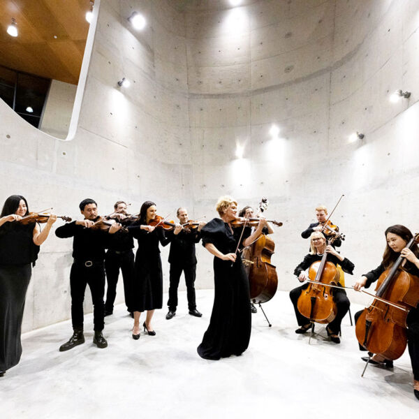 BACHitecture, Gold Coast Chamber Orchestra (image supplied)