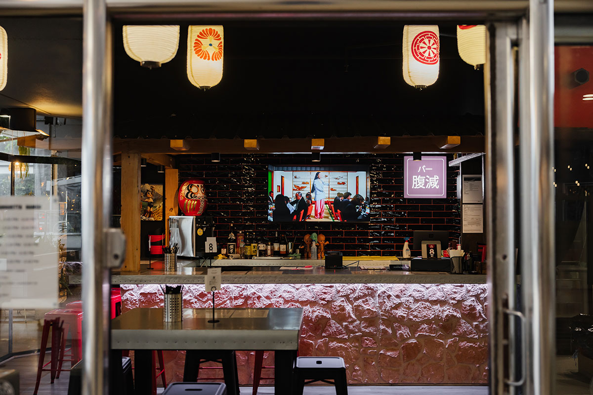 Harahetta Ramen, Coolangatta (Image: © 2024 Inside Gold Coast)